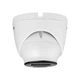 Камера видеонаблюдения Hikvision DS-2CD1341G0-I (2.8) - изображение 4