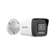 Камера видеонаблюдения Hikvision DS-2CD1043G2-LIUF (4.0) - изображение 2