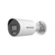 Камера видеонаблюдения Hikvision DS-2CD2043G2-LI2U (2.8) - изображение 1