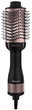 Фен-щітка Cecotec CeramicCare Unique CCTC-03372 - зображення 3