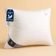 Подушка для сну Super Soft Premium 50х70 см IDEIA штучний пух антиалергенна м'яка бавовна чохол - зображення 1