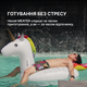 Розумний термометр для м'яса MEATER Plus - изображение 13