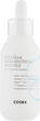 Сироватка для обличчя Cosrx Hydrium Centella Aqua Soothing Ampoule для чутливої шкіри 40 мл (8809598453593) - зображення 1