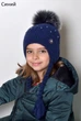 Зимняя шапка Arctic ОГ 52-56 см детская для девочек 4-8 лет на флисе синяя 055-Зефир - изображение 2