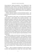 Коротка історія музики - Р. Філіп (9786178434229) - изображение 5