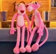 Іграшка дитяча м'яка плюшева Рожева Пантера (The Pink Panther Show, мультфільм) Рожевий, Wuke - зображення 4