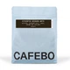 Кава в зернах CAFEBOUTIQUE Ethiopia Bishan Wate 250 г - изображение 1