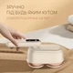 Машинка для стрижки катышков DYXON MEGAREMOVER 3 DOUBLE MAX White - изображение 4