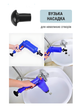 Вантуз для унитаза пневматический пневмовантуз пистолет вакуумный гидроударный сантехнический насос канализационный для прочистки труб канализации сливов устранения засоров умывальника раковины мойки ванны кухни поршневой курковый с 4 насадками ТБ84022 - изображение 3