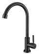 Кран для холодной воды MIXXUS MONO-01.SUS BLACK из нерж. стали (MI6561) - изображение 1