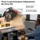 Медіаплеєр RZTK TV Box X98 Plus 4/32GB з аеропультом - зображення 4