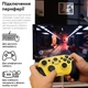 Медіаплеєр RZTK TV Box X98 Plus 4/32GB з аеропультом - зображення 10