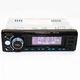 Автомагнитола MP3 3200 1Din с Bluetooth и пульт ДУ 4x50 Вт поддержка USB SD AUX Черная медиасистема для автомобиля с подсветкой - изображение 2
