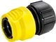 Універсальний конектор з аквастопом Karcher 1/2-5/8-3/4 (2.645-192.0) - зображення 1