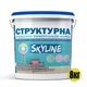 Краска СТРУКТУРНАЯ для создания рельефа SkyLine 8 кг - изображение 2