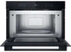 Встраиваемая микроволновая печь Whirlpool WMD7O4TB - изображение 2