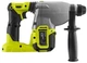 Перфоратор аккумуляторный RYOBI RSDS18X-0 ONE+ НР SDS-plus 18В 2.5 Дж 4 режима 2.5 кг без АКБ и ЗУ (5133004620) - изображение 6