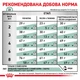 Корм для кішок Royal Canin Satiety Weight Management для контролю ваги, 400 г - зображення 5