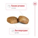 Корм для собак гігантських порід Royal Canin Giant Adult 15 кг - зображення 3