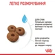 Корм для щенков и беременных собак крупных пород Royal Canin Maxi Starter Mother & Babydog 4 кг - изображение 4