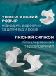 Беруши для плавания силиконовые затычки для ушей в бассейне взрослые мужские женские водные от попадания воды для дайвинга купания подводного ныряния на глубину в море речку серфинга мягкие вкладыши пробки гипоаллергенные Hechpro 2 шт АН3449 белые - изображение 3
