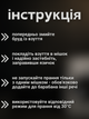 Мішок чохол для прання взуття спортивного кросівок пральний пакет для делікатної стірки мішечок в машинку спеціальний чохол сумка для пральної машини Hechpro АНsac2 Б - зображення 5