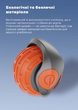 Интерактивный мяч для кошек и собак Smart Pet Ball с автоматическим движением, Type-C, 2 режима, Зелёный (231-GREEN) - изображение 8