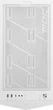 Корпус MSI MPG Gungnir 300R AirFlow White без БЖ ( white ) - изображение 10