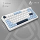 Клавіатура бездротова Ajazz AK820 Max Plus Day Dream Switch White (AK820MAX-DD-BWD) ( білий, синій ) - изображение 7