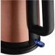 Электрочайник SENCOR SWK 1752CO 293518 - изображение 2