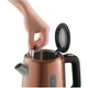 Электрочайник SENCOR SWK 1752CO 293518 - изображение 4