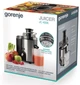Соковыжималка Gorenje JC400BE - изображение 4