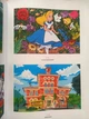 Раскраски disney по цифрам для детей девочек мальчиков взрослых антистресс по номерам большая раскраска детская дисней Les Grands classiques Tome 11 - изображение 11