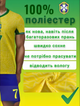 Форма футбольная детская Vini Jr. (Винисиус Жуниор) 7 Brazilian (Сборная Бразилии), сезон 24/25, 22 размер, рост 125-130 см, желто-синяя с зеленым - изображение 2