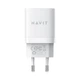 Зарядное устройство HAVIT HV-UC30 GaN 30W USB+USB-C White - изображение 2