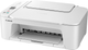 БФП Canon Pixma TS3751i White (6671C028) - зображення 2