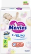 Подгузники детские Merries SJ размер S 4-8 кг 62 шт (4901301437709) - изображение 3