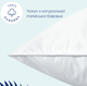 Подушка Ideia Super Soft Premium 50х70 8-11637 - зображення 3