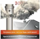 Крышный термостойкий гибридный дымосос на трубу PiroJet Blast 200 нерж - 1000 м3/ч - 300 Па - изображение 5