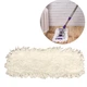 Запаска для швабры Replacement Mop (4518 C) - изображение 2