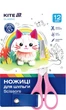 Набор ножниц детских Kite Classic для левшей 12 см 12 шт Розовых (K-149-1) - изображение 2