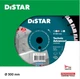 Алмазный диск Distar 300x3/2x15x25,4-(11,5)-22-HIT бетон (14320347022) - изображение 4