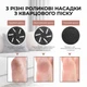 Электрическая пемза для ног пилка для пяток для педикюра с вакуумным пылесосом и LCD дисплеем DKWAY P334i белая + подарок 3 насадки - изображение 7