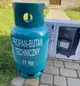 Комплект Газовый обогреватель 4200W 70 кв.м. 4200 Вт + Газовый баллон 27л пропан-бутан 11 кг - изображение 5