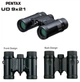 Бинокль Pentax UD 9x21 Black 61811 - изображение 2