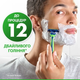 Станок Gillette Blue 3 Sensitive (12) одноразовый - изображение 2