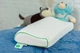 Подушка ортопедическая MirSon №6121 Green nature Julia KIDDY Memory 50х29х8\5 см (2200003262759) - изображение 3