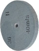 Круг шлифовальный EnerSol 200x20 мм P36 (EGW200-20-36) - изображение 2