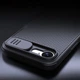 Карбована накладка Nillkin Pro зі шторкою для камери на Apple iPhone 16e (6.1") (Black) (224010) - зображення 4