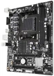 Материнская плата Gigabyte GA-78LMT-S2 R2 (AM3/AM3+, AMD 760G, PCI-Ex16) - изображение 2